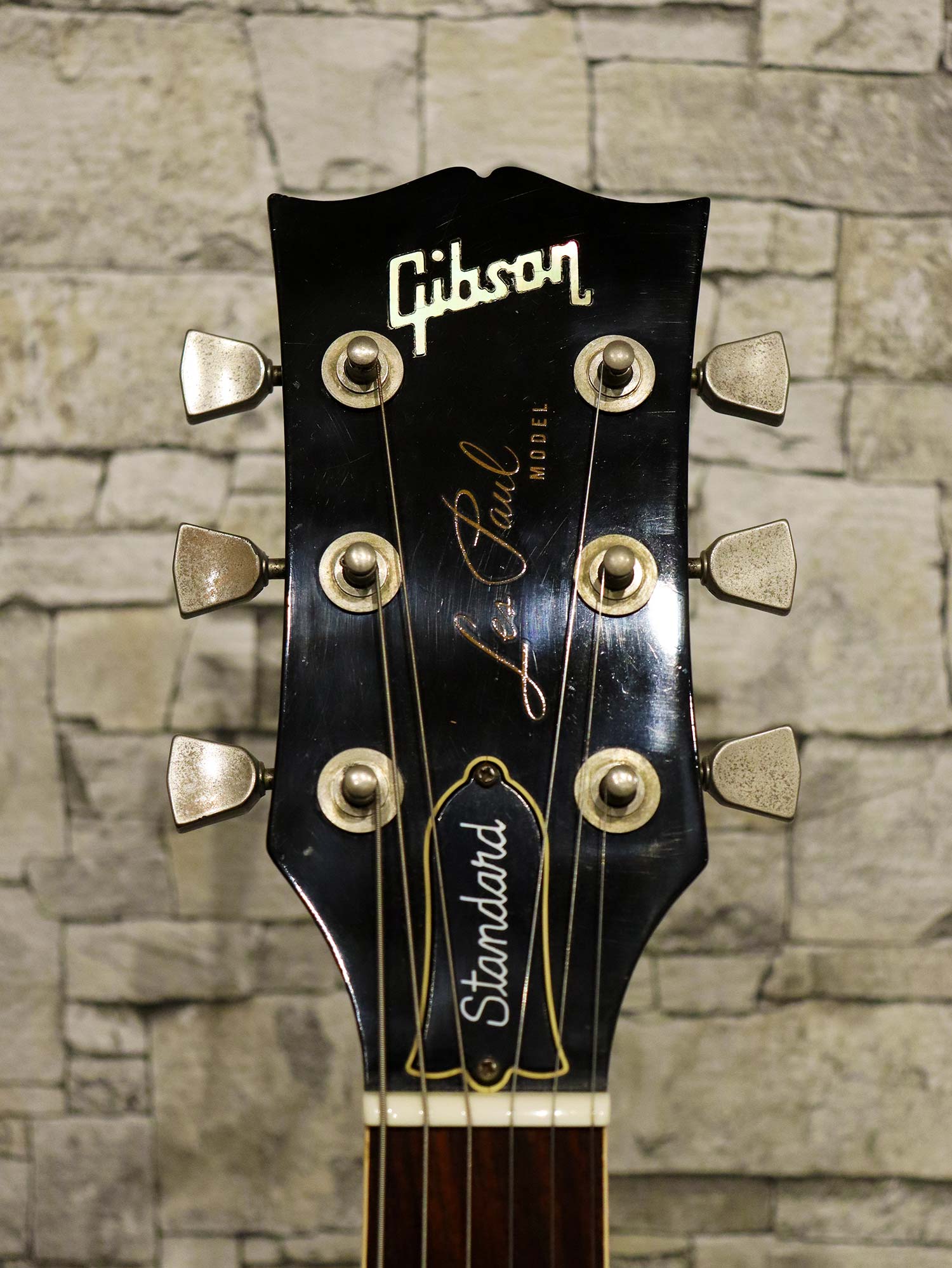 Gibson 1979 Les Paul Standard Sunburst
